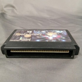 Irem Holy Diver Famicom Game Cartridge Used with scratches, tears