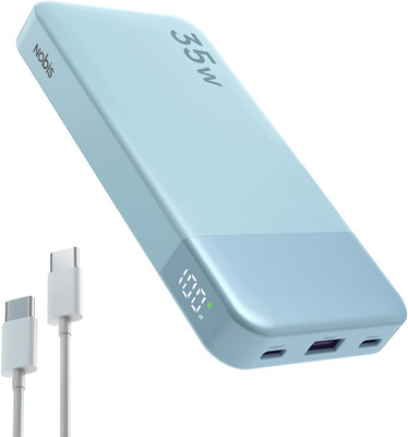 Tank 10000, Caricabatterie USB portatile intelligente