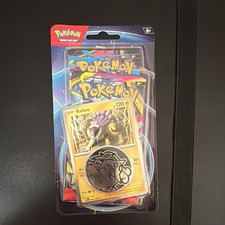 Pokémon TCG Raikou Promo Foil Card, Metallic Coin & 2 Booster Packs Sealed