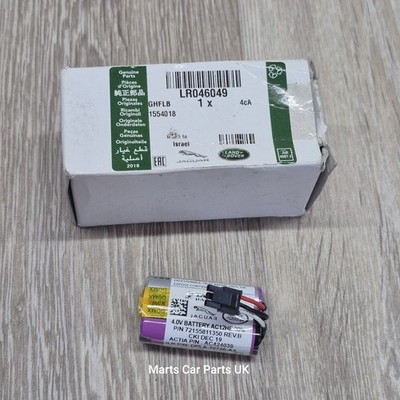 Genuine Land Rover Telematics Battery LR046049 Discovery 5 Sport Range Rover