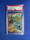 2024 Pokemon Terastal Festival SV8a JP Gholdengo ex SAR 220/187 PSA 10 GEM MT