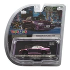Greenlight Nissan Skyline GT-R R34 Midnight Purple Blister Toys r us 40th Anniv