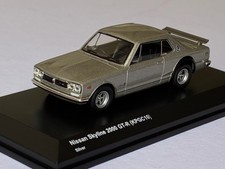 1/64 Kyosho, NISSAN SKYLINE 2000 GT-R, KPGC10, SILVER, 50th anniv.