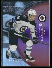 2021-22 Upper Deck Cole Perfetti Triple Dimensions Reflections Ruby /500 #40