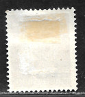 HICK GIRL-MINT  RUSSIA  SC#N38    OVERPRINT  " UKRAINE "         X4385 — photo 2