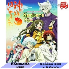 KAMISAMA KISS SEASON 1-2 VOL.1-25 END  6 OVA ANIME DVD ENGLISH DUBBED REG ALL