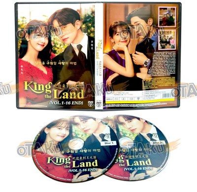 KING THE LAND æ¬¢è¿æ¥å°çä¹å½ - COMPLETE KOREAN TV SERIES DVD BOX SET (1-