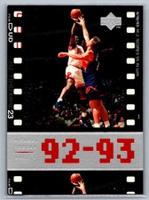 1998 Upper Deck Michael Jordan Living Legend #68 Michael Jordan