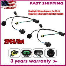 2* Headlight Wiring Harness 25962806 For 2007-14 Chevy Silverado 1500 2500 3500