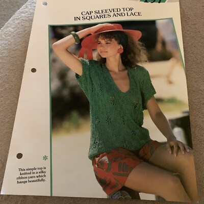 VINTAGE KREATIVES STRICKMUSTER FLÜGELÄRMEL OBERTEIL IN QUADRATEN UND SPITZE