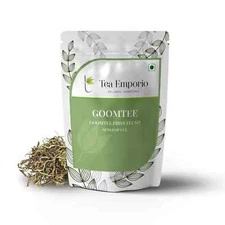Surajmukhi Tea Goomtee First Flush Tea - 100 g Free Shipping World Wide
