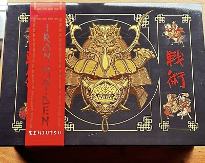 Iron Maiden アイアン・メイデン Senjutsu 戦術 FC BOX メイデン新作限定BOXレビュー！】IRON MAIDEN/アイアン