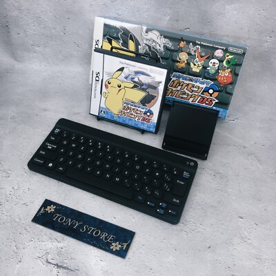 Pokemon Battle & Get Typing Black Keyboard Nintendo DS Game Japan Edition 2011