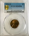 1926 D PCGS MS65 RB
