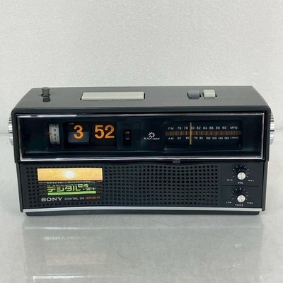 SONY TFM-C400 Digital Clock Radio Desk Tested Working Japan