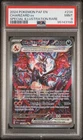 Pokémon Charizard ex SV: Paldean Fates Holo Special Illustration Rare PSA 9 234