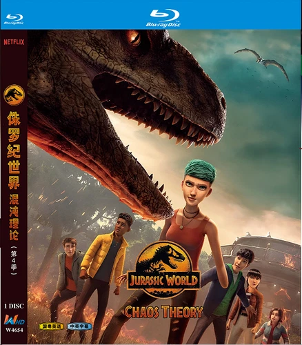 Jurassic World: Chaos Theory Season 4 (2025)BD All Region New Box Set