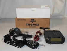 KENWOOD TM-G707A DUAL BAND TRANSCEIVER