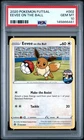 2020 POKEMON FUTSAL #002 EEVEE ON THE BALL PSA 10