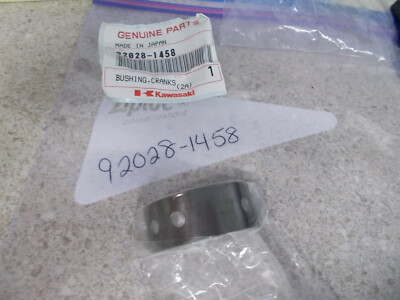 NOS OEM KawasakiCrankshaft Bushing 1986-00 ZG1200 Voyager XII