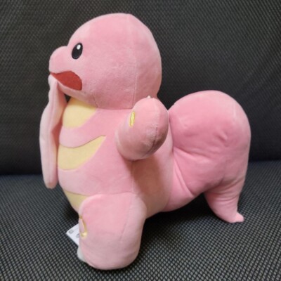 Pokemon Color Selection Plush Doll Pink Vol.2 Lickitung Height 8.2