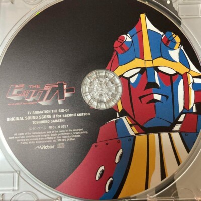 The Big O ORIGINAL SOUND SCORE 2 for Second Season TV ANIMATION