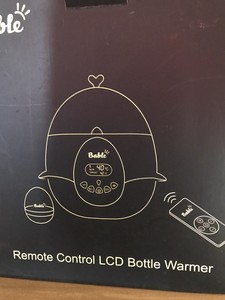 bable multifunctional bottle warmer