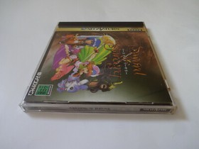 Sword & Sorcery Sega Saturn SS Micro Cabin 1996 T-5202G w/Obi Hagaki From Japan