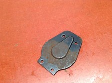 HUSQVARNA 18H HEDGE TRIMMER BOTTOM COVER