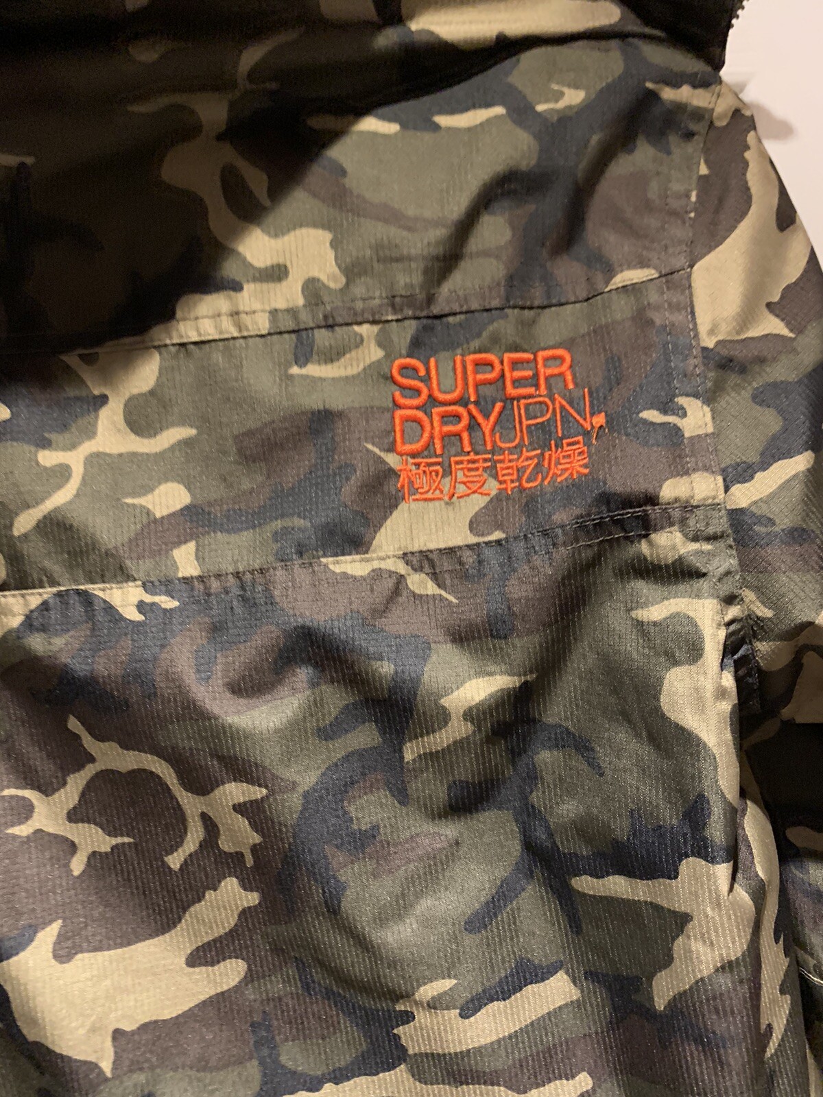 Superdry  Jacket Coat Professional The Windcheater Camo Army Size Small image 10