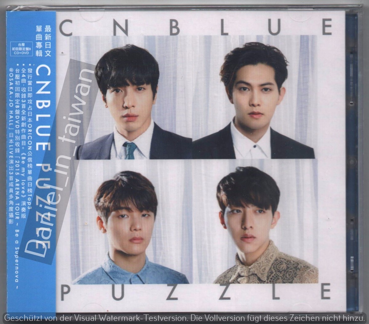 CNBLUE CD・DVD CNBLUE Mini Album Bluelove Blue Love Taiwan Ltd CD DVD