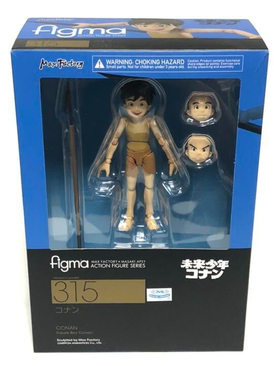 figma シノン Figma 241 Sinon - SWORD ART ONLINE - Anime Figure Review