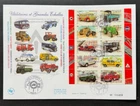 AtoZ. France Motor Vehicles Sheet FDC 2003 Fire Truck, Ambulance