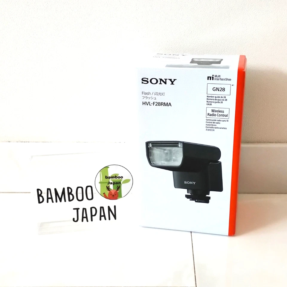 SONY Flash HVL-F28RMA - Image 2 of 4