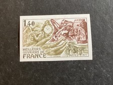 ICOLLECTZONE France 1556  imperf  single XF NH