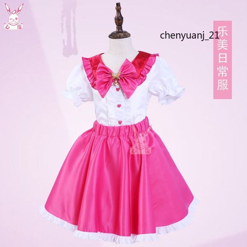 Catch! Teenieping Princess Dress Le Mei Clothing Children Kids Cosplay Costume 