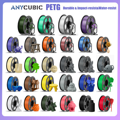 ANYCUBIC 3D-Drucker PETG Filament 1KG 1,75mm| Kauf 2, Nimm 1|für Kobar FDM