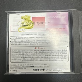 Sega Saturn-HIGHSCHOOL TERRA STORY-SEE PHOTOS-TESTED-NO SPINE-