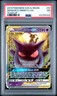 2019 POKEMON SUN & MOON TEAM UP #53 GENGAR & MIMIKYU GX PSA 7
