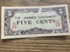 JAPANISCHE W.W.II BANKNOTEN