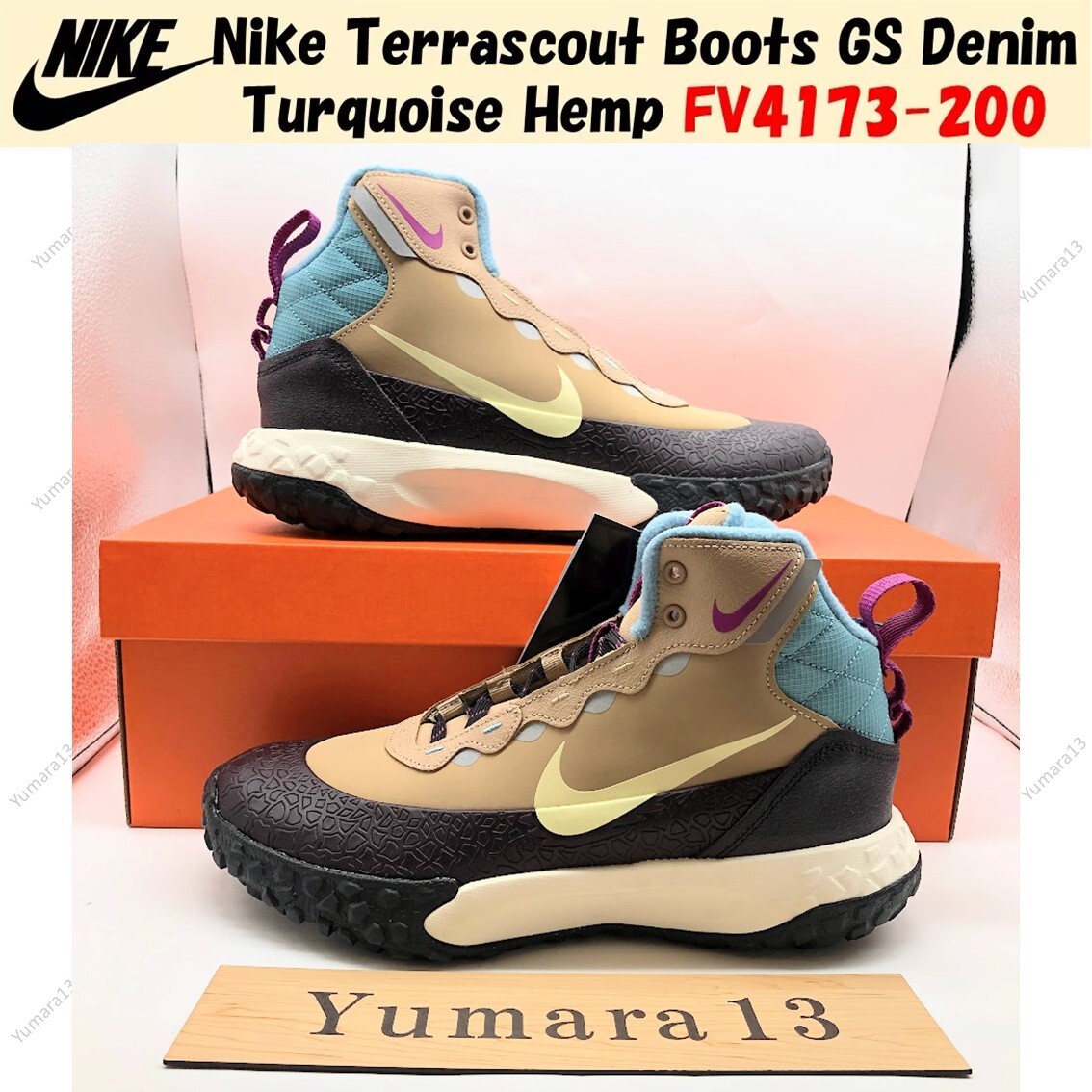 Nike Terrascout Boots GS Denim Turquoise Hemp FV4173-200