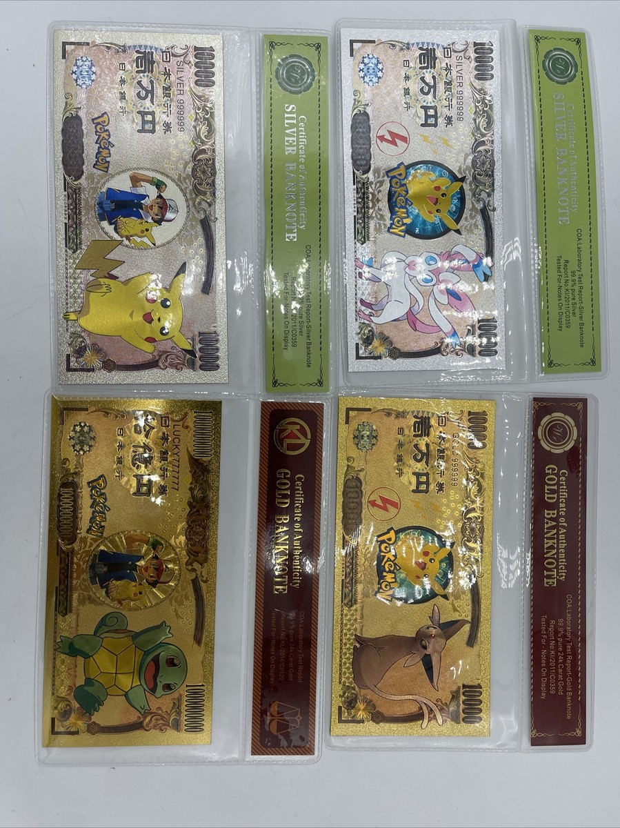 24k Gold Silver Foil Plated Pokemon Banknote Set Of 4 Anime W/ COA