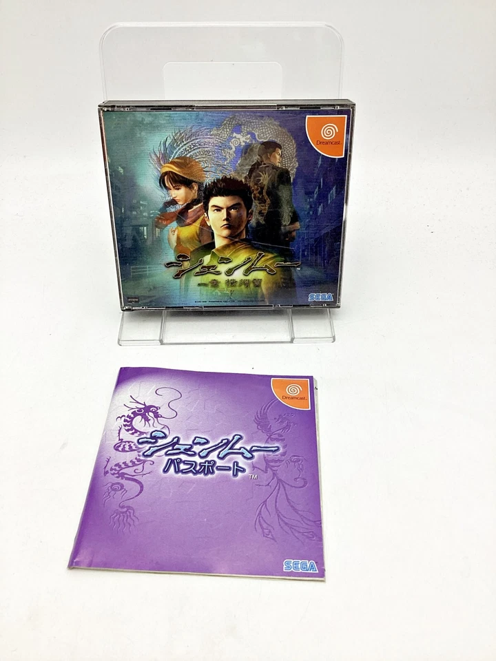Sega Dreamcast Shenmue With Slipcover Japan DHL 1 week to USA - Image 4 of 4