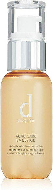 d program acne care emulsion