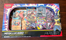 destined rivals booster box buy Amazon.com: Pokemon TCG: Scarlet & Violet - Destined Rivals Booster Display  Box main image 0