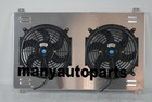 Aluminum Radiator Shroud Fans For Ford EF EF2 EL NF NL DF DL Falcon Fairline