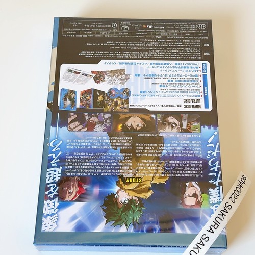 My Hero Academia THE MOVIE: Your Next Plus Ultra Edition 2Blu-ray w/ Booklet - 第 19/22 張圖片