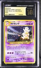 Pokemon Slowking Holo Japanese Neo Genesis - CGC 10 PRISTINE