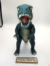 1993 Godzilla Series 6 1/2 Gorosaurus Figure ...