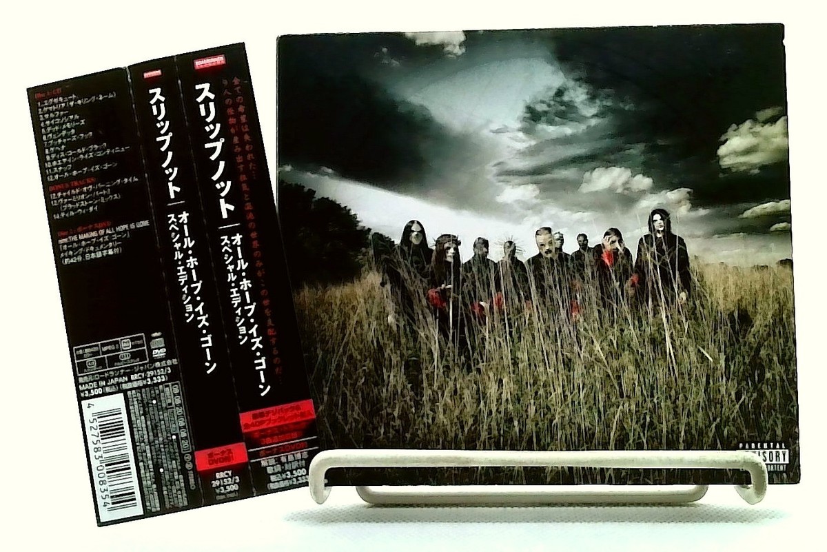 All Hope Is Gone [CD+DVD/OBI] Slipknot/Limited Edition[Bonus Track 